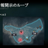 「面白くするための嘘はOK」―『Rise of the Ronin』が示した、史実ベースのオープンワールド開発における決断と工夫【CEDEC2025】