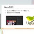 『学園アイドルマスター』のコミュができるまで―細やかな演出術とスプレッドシート管理＆自動生成されるスクリプトなど、驚きの制作フロー【CEDEC2025】