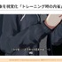 『学園アイドルマスター』のコミュができるまで―細やかな演出術とスプレッドシート管理＆自動生成されるスクリプトなど、驚きの制作フロー【CEDEC2025】