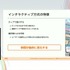 『学園アイドルマスター』のコミュができるまで―細やかな演出術とスプレッドシート管理＆自動生成されるスクリプトなど、驚きの制作フロー【CEDEC2025】