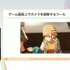 『学園アイドルマスター』のコミュができるまで―細やかな演出術とスプレッドシート管理＆自動生成されるスクリプトなど、驚きの制作フロー【CEDEC2025】