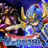 『星のドラゴンクエスト』がサービス終了へ…制作・開発環境が複雑化、「10周年を節目として全ての物語を描き切ろう」と判断