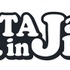違反行為が複数発覚…「RTA in Japan Summer 2025」該当者に処分下る