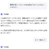 音楽もAIエージェントに。新星作曲AI「Tunee」を試してみたら、マスタリング、展開に合わせた緻密なミュージックビデオまで自動で作っちゃう驚き。何より曲がいい（CloseBox）