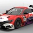 ホンダNSX CONCEPT-GT ’16