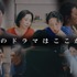 ハルメク、50代以上の女性に向けた動画配信サービス「HALMEK TV」の提供を開始