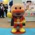 東京おもちゃショー2025