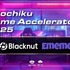 松竹ベンチャーズ、クラウドゲーミングと生成AI分野の2社を「Shochiku Game Accelerator 2025」で採択