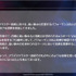 「空気バフ」で『VALORANT』が強くなる！？シャープがプラズマクラスターのeスポーツ効果を発表、QT DIG∞とのスポンサー契約も