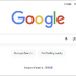 新しいGoogle検索「AIモード」が始まったけど、Geminiとどう使い分けたらいいの？（Google Tales）