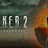「ゾーンは“現実と同じように”間違いを許さない。」人気FPS『S.T.A.L.K.E.R』開発元、不審物への対応啓発するウクライナ政府機関共同プロジェクト動画公開