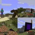 新たに発売されたXBLA版でも成功を収めた『Minecraft』ですが、Mojang率いるMarkus 