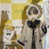 ️「AI男子」