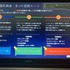 TGS2025に警視庁・千葉県警・神奈川県警が初出展ーRMTの危険性やサイバー犯罪など周知