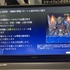 TGS2025に警視庁・千葉県警・神奈川県警が初出展ーRMTの危険性やサイバー犯罪など周知