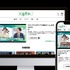 文藝春秋の動画メディア「文藝春秋PLUS」が50万人突破の快進撃