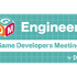 DeNA主催「Game Developers Meeting Vol.64」10月10日開催－CI/CD環境構築の知見を共有