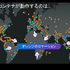 なぜAI活用にAkamaiが不可欠なのか？―「Akamai Cloud Day 2025」に見るAI時代への備え