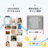 SNS・Web・スクショを一括管理＆ポイ活できる革新的アプリ「クリッピオ」