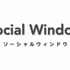 リビングでWii Uゲームパッドを持ちゾンビゲームに向かう青年。何度も立ち向かうも強力なゾンビを打ち破る方法は見つからず・・・。そこで別画面を開き、同じ敵に苦戦している他のプレイヤーのコメントを探す。それでも敢え無く殺されてしまい、意を決してゲームパッド