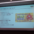 プラットフォーム依存からの脱却へ―MIXIが実践する『モンストWebショップ』の1年と、PayPalが見据える決済の未来