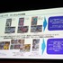 エンタメ業界にそびえ立つ「ガンダム」ビジネスを紐解く-テクノロジーで加速する“失敗できない”IP戦略【イベントレポート】