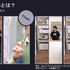 「Autodesk AI」で変わる制作ワークフロー、Flow StudioとMayaの新機能をGTMF2025で紹介