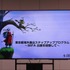 渡航費・出展費等を東京都が支援。アニメクリエイターが世界最大の見本市MIFAを目指せる「ステップアッププログラム」のセミナーが開催【参加者募集中】