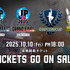 物議醸した「CAPCOM CUP 12」ライブ視聴有料化、カプコンが背景を説明