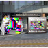 「TVer 10th Anniversary Event in SHIBUYA PARCO」会場イメージ(左:TVer10周年オリジナルフォトプリントブース、右:Next-Visionモニター)