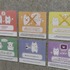 ゲーム史に残る初のLGBTQゲームも遊べる！横浜で開催中の展覧会「Under commons / アンダーコモンズ」レポート