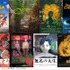 “アニメ大国”日本の課題を打破する新映画祭「ANIAFF」が名古屋で始動。真木太郎・井上伸一郎が目指すアニメーション映画祭の形【インタビュー】