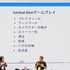 インディーゲームパブリッシャー3社が語る「開発者のここを見て契約します」【IDC2025レポート】