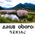 AiHUB、著作権クリアな純国産画像生成AI「oboro:base」公開＆技術レポート配布。アニメ業界の商用利用を支援