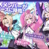 “元受刑者”を連想させるNPCで炎上の『ホロアース』、「意図して制作された事実はない」と改めて釈明―詳しい経緯や今後の対応も案内