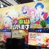 「WePlay Expo 2025」上海で見た中国インディーゲームイベントの現状、日本コンテンツの人気。