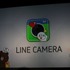 執行役員CSMOの枡田淳氏からはプラットフォーム戦略や「LINE Channel」に乗ることになる具体的なサービスやコンテンツについて紹介されました。