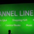 執行役員CSMOの枡田淳氏からはプラットフォーム戦略や「LINE Channel」に乗ることになる具体的なサービスやコンテンツについて紹介されました。