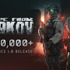 総プレイ時間は1万5千年分！？『Escape from Tarkov』正式リリース以降100万本売上達成で感謝のプロモーションコード公開