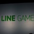 「LINE Channel」の最初の核となると考えられるのがゲームです。「LINE GAME」については代表の森川亮氏から紹介されました。