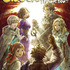 『オクトパストラベラー』シリーズ累計600万本突破！60%オフセールが実施中、歴代主人公が並んだお祝いイラストも公開