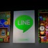 「LINE Channel」の最初の核となると考えられるのがゲームです。「LINE GAME」については代表の森川亮氏から紹介されました。