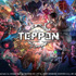 ガンホー×カプコン対戦カードゲーム『TEPPEN』2026年3月31日をもってサービス終了―データを引き継いだオフライン版も配信予定