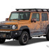 スズキ JIMNY NOMADE MONSTER HUNTER WILDS Edition
