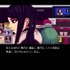 米ベネズエラ侵攻を受け…『VA-11 Hall-A』のSukeban Games、「メンバーは全員無事」とコメント