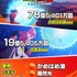 “かめはめ波”は、なんと約78億回も！『ドラゴンボールZ KAKAROT』累計販売本数が1,000万本突破ー記念に全プレイヤーの「超悟空体験の冒険録」が公開