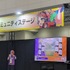小学生がe-Sportsでバトル！ちぃたん☆やプロゲーマーも登場した「東京eスポーツフェスタ2026」【イベントレポ】