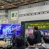 小学生がe-Sportsでバトル！ちぃたん☆やプロゲーマーも登場した「東京eスポーツフェスタ2026」【イベントレポ】