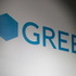 グリーは、カナダ・バンクーバーに100%出資子会社「GREE Canada」を設立すると発表しました。