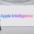 AI搭載の次世代Siri、登場がさらに数か月遅れるかも？段階的にリリースする可能性も